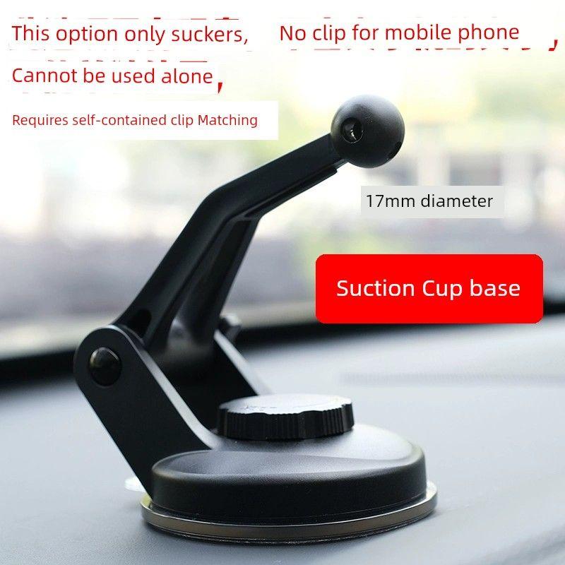 

Suction Cup Dashboard Navigation Console Vehicle-Mounted Holder Base (Excluding Mobile Phone Holder)