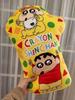 Chan Crayon Shin Themed Plush Pillow Sofa Backrest Room Decoration Holiday Gift