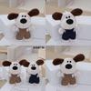 Adorable Plush Dog Keychain Cute Cartoon Animal Stuffed Toy For Kids Gifts