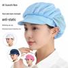 Xuanzhi Unisex White Anti-static Mesh Cap for Electronics & Food Industries