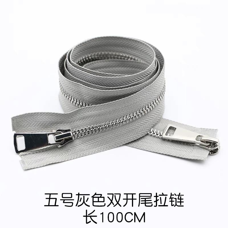 

нет. 5 Металлическая Закрытая Хвостовая Медная Молния Джинсы Повседневные Брюки Планка Молния Одежда Рукава Карман Молния gray double open tail 100CM
