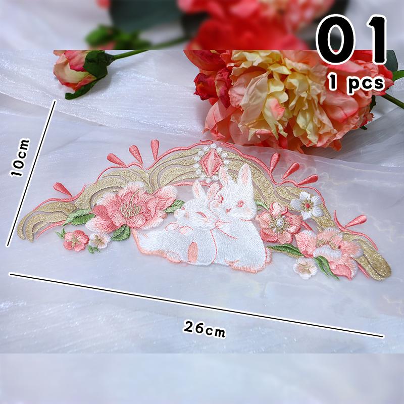 1pc Chinese Style Embroidery Patch Hanfu Cheongsam Decor Trims Collar Waist Lace Shirts Neckline Edge DIY Sewing Accessories