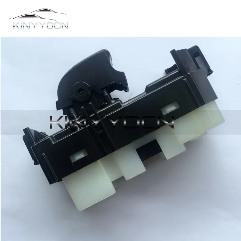 For Toyota Land Cruiser Prado 120 2700 4000 2002 - 09 Window Lifter Adjustment Switch Window Glass Lift Regulator Control Switch