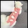 Cat Spaying Surgery Clothes, Anti-milking Clothes, Protection Against Licking By Male Cats After Surgery, Pet Spaying Clothes
