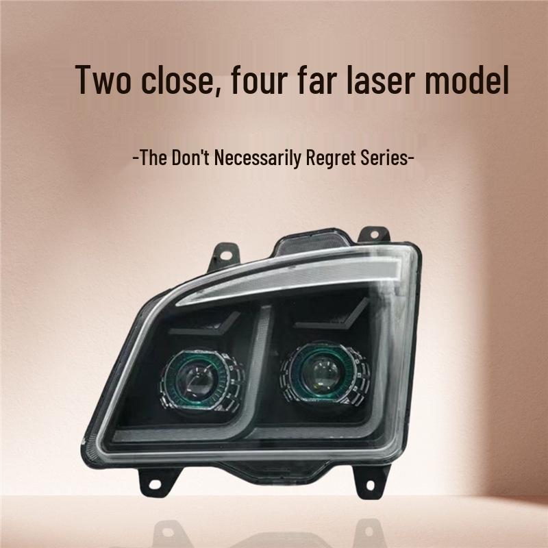 Jiefang JH6 Dual-Lens LED Flowing Turn Signal with Daytime Running Lights for Headlight Assembly