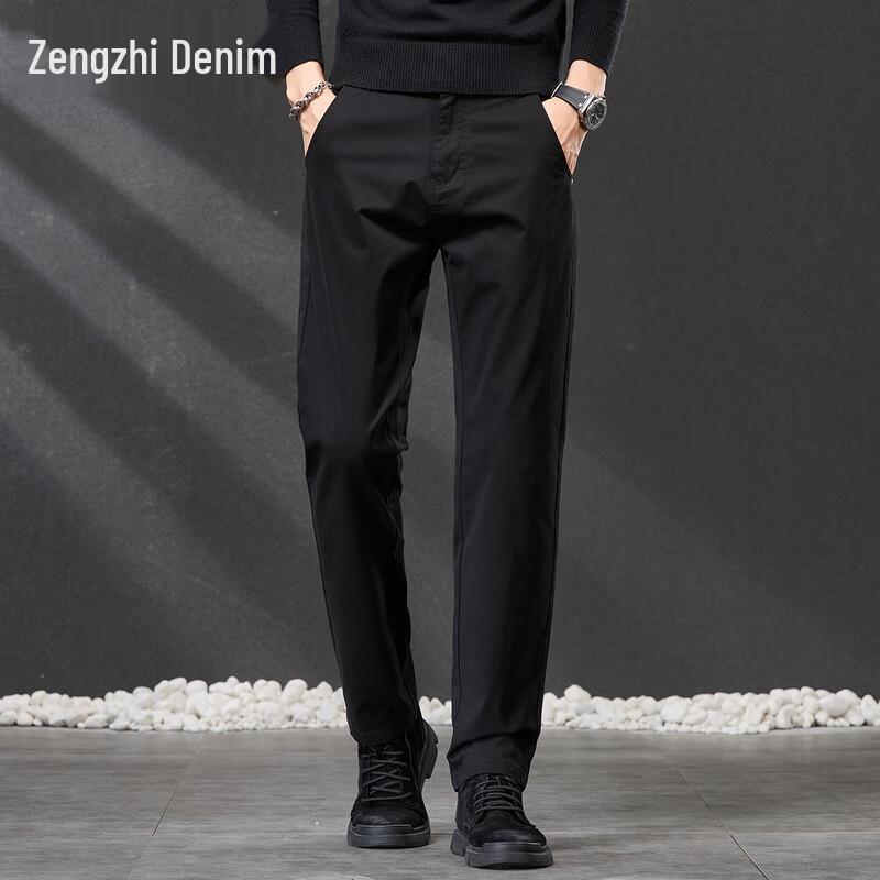 Men's Business Casual Straight-Fit Pants