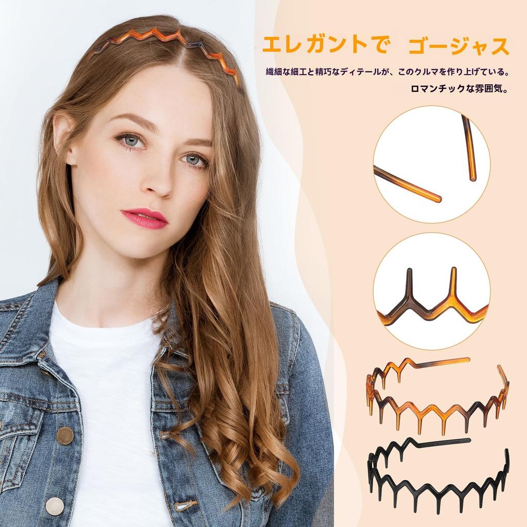 KESYOO Headband with Plastic Tortoiseshell for Men and Perfect for Washing Your Set of 4 Hair Accessories Comb, Headband, Design, Non-Slip, Painless,