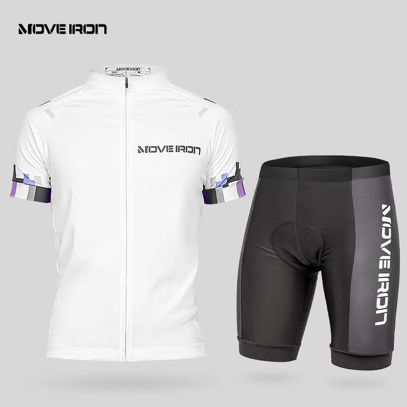 

Magic Wheel Summer Cycling Suit
