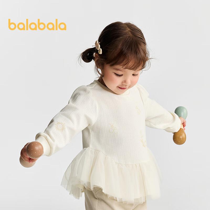 Balabala Girls Spliced Mesh Long Sleeve Sweatshirt 90