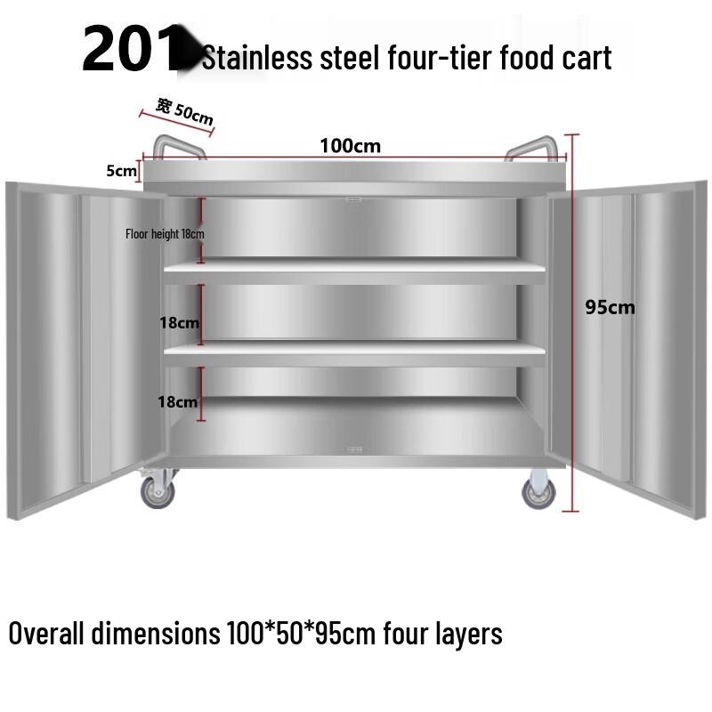 Commercial Stainless Steel Service Cart