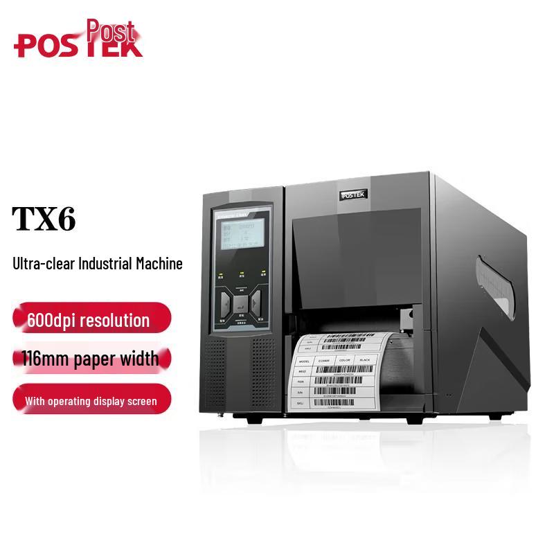 Postek Industrial RFID Label Printer
