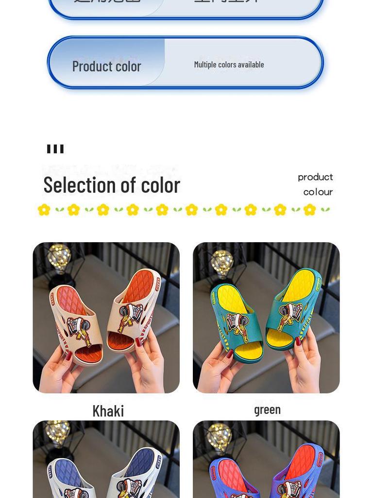 Kids Non-Slip Cartoon Slippers for Indoor & Bath - Cute Summer Design for Boys, Girls & Parent-Child