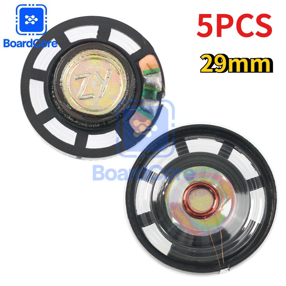 5PCS Horn Speaker 8 Ohm 0.25W Ultrathin Toy Early Childhood Education Machine Car Horn Diameter 21/27/29MM Loudspeaker 0.25W 8R