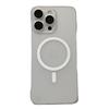 Ultra-thin ice mist borderless, suitable for iPhone17 magnetic mobile phone case, Apple 16promax matte 13 protective case.
