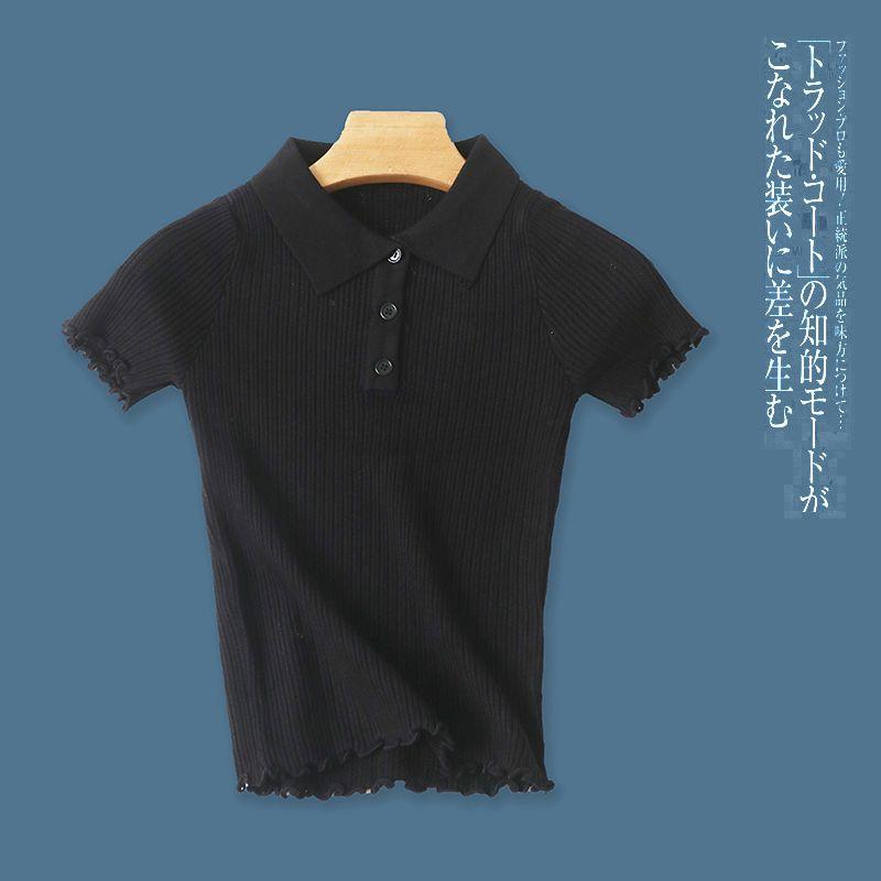 

Женская летняя новинка приталенная футболка с коротким рукавом на пуговицах однотонная Black B- 14-10-2 S