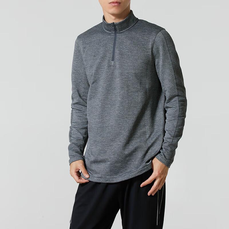Under Armour Men s Long Sleeve Training Top 2XL