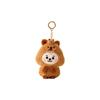 Korean Trendy Animal Plush Keychain Charm
