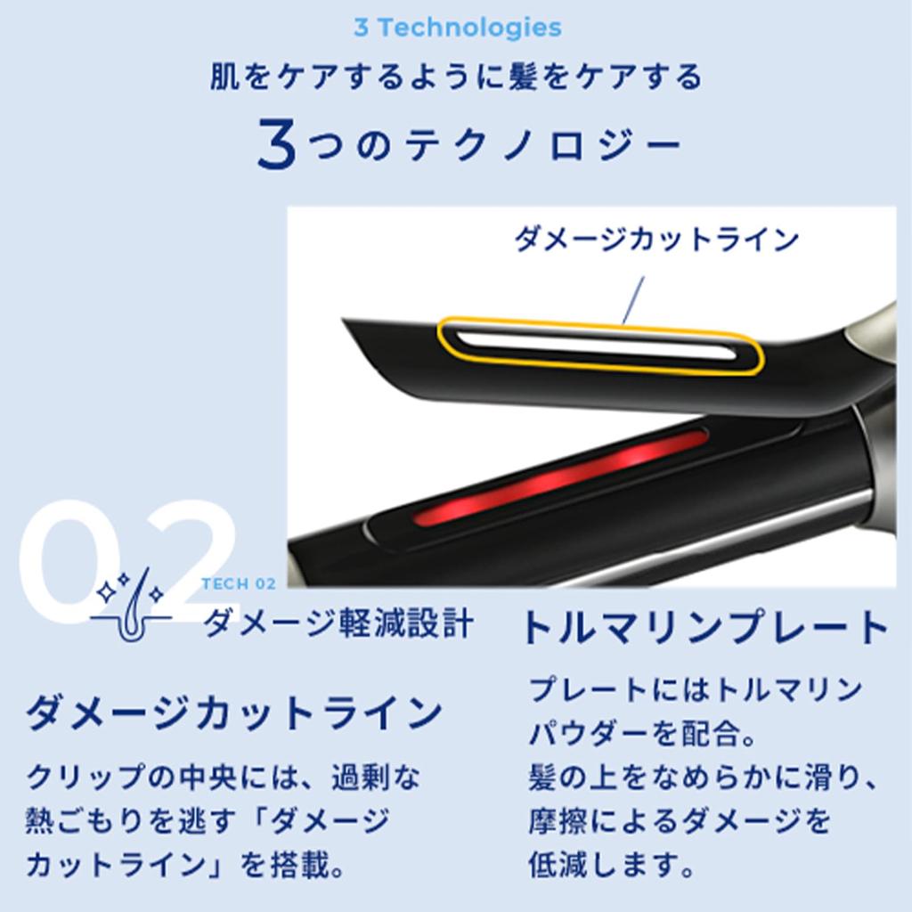 YA−MAN YJSB0N GOLD YA-MAN 美顔器スチーマー YA−MAN YJSB0N GOLD 【公式通販】