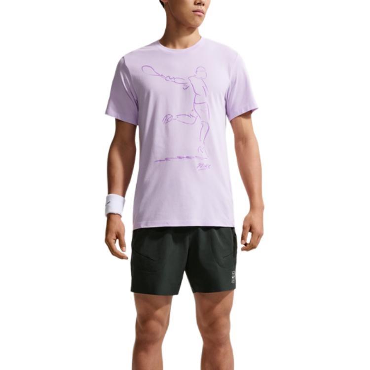 Nike Court Dri-FIT T-Shirt Asia Sizing Violet Mist Men s IH2105-511 S