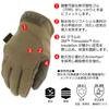 Mechanics Wear Original Cold Work Size L Weather Touchscreen Perfect for Disaster and Japanese Exclusive Gloves, Coyote, (CWKMG-72-010), Winter/Cold