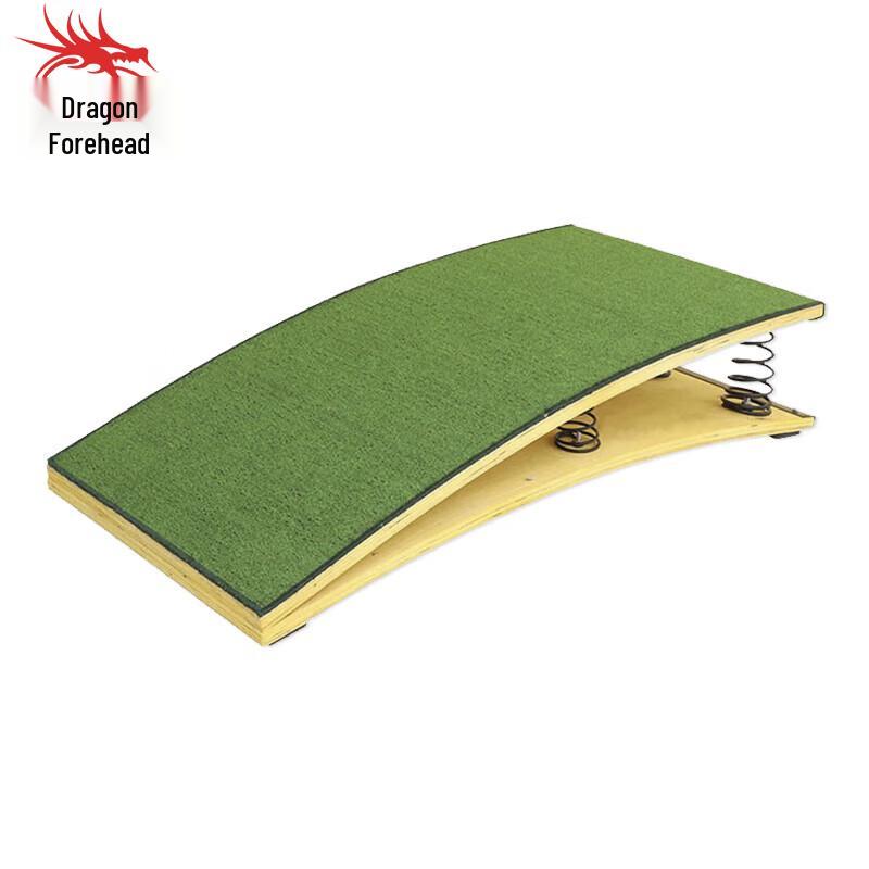 Gymnastics S-Type Spring Take-off Board