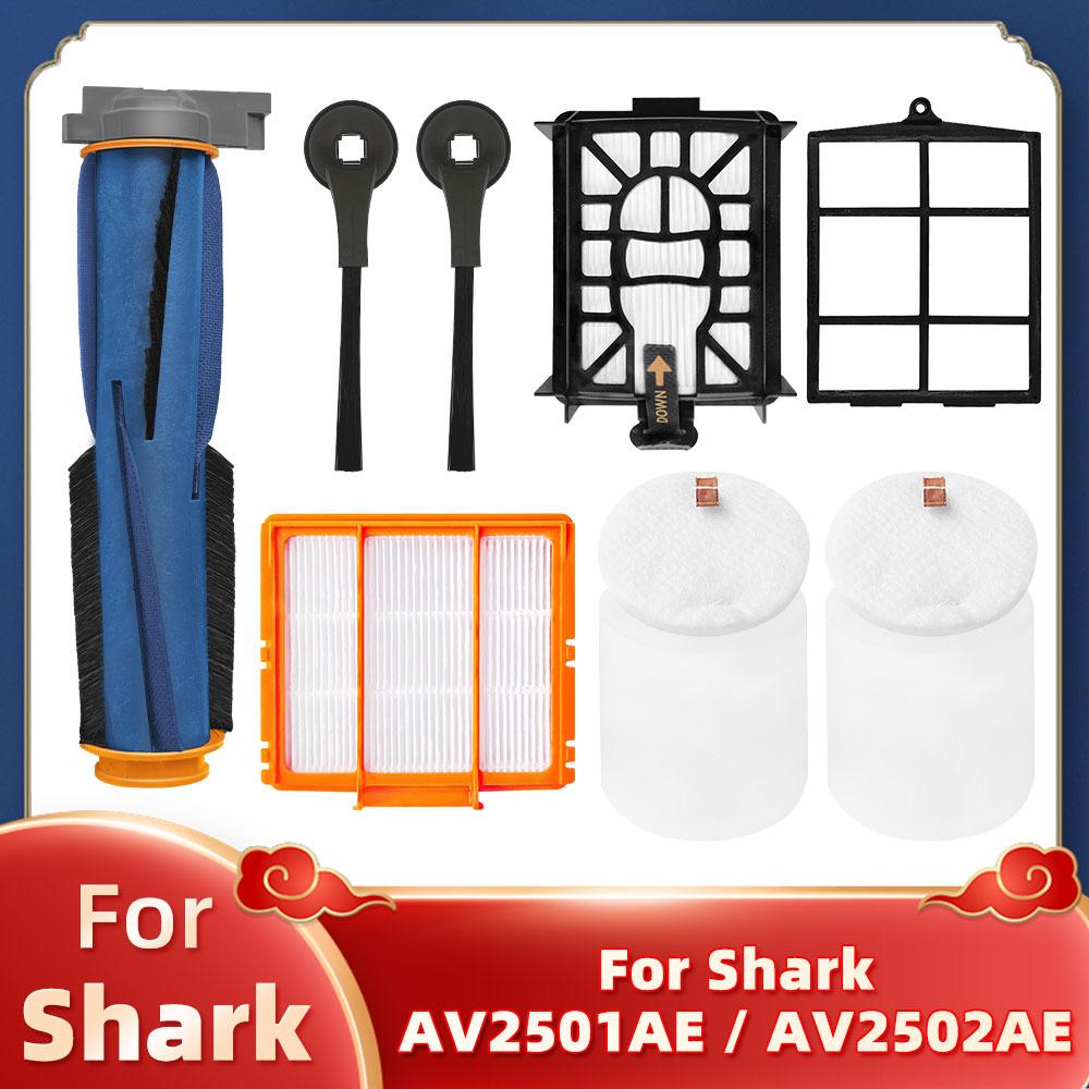 Replacement Parts Kit for Shark AV2501ae / AV2502ae Robot Vacuum Cleaner Spare Parts Main Side Brush Hepa Filter Primary Filter