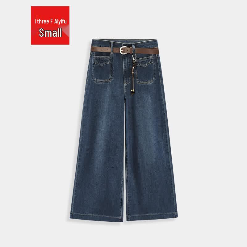 IEF Women s Petite Retro Wide-Leg Denim Jeans XL