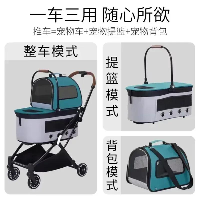 2026double-layer pet cart for outdoor play detachable automatic folding cat dog cart Pet Strollers