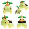 Lovable Pokemon Turtwig Plush Doll With High-density Plush Material For Maximum Softness