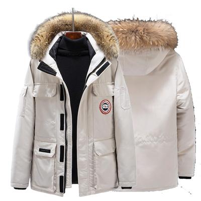 Men's Coat Autumn and Winter Trendy Hooded Loose Casual Outdoor Coat Windproof Warm Thickened Student Large Size Coat