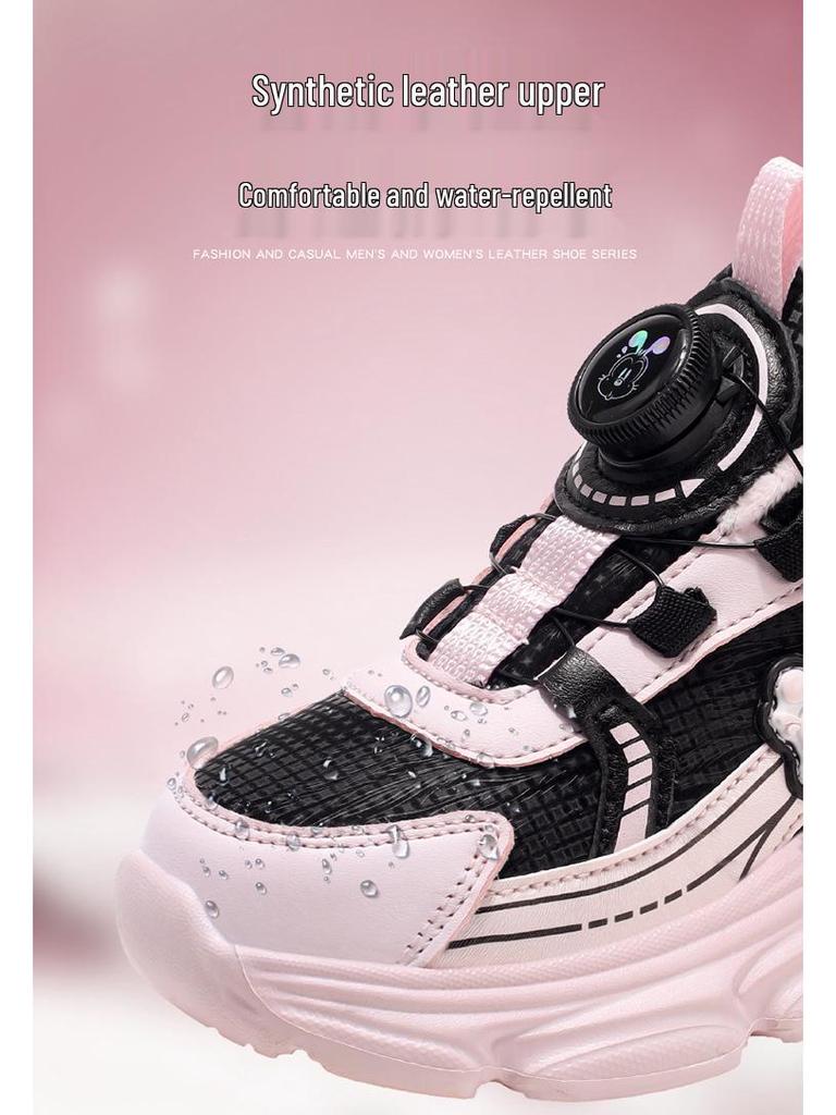 Babu Dou Kids' Double Cotton Fleece Running Shoes - Autumn/Winter 2025 Sports Collection for Boys & Girls.