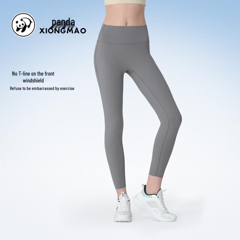 CAMEL Women's Panda Series Slim-Fit Yoga & Cycling Pants