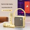 Divoom Spark-Pop All-in-One Karaoke HIFI Bluetooth Speaker with Dual Mics