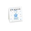 Polka Dot Pattern 2027 Desk Calendar Portable Desktop Calendar New Mini Desk Calendar  Student