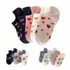 5Pairs Cotton Flower Boat  Ankle Socks Heart Women's Socks Soft Love Short Socks  Lady
