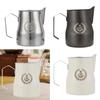 Milk Frothing Pitcher Coffee Maker Stainless Steel Latte Art Tool 350 ml for Hot Chocolate Lattes Cappuccino Coffee Matcha