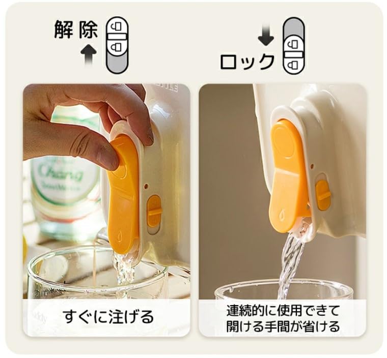 Mirx Barley Tea Pot Pitcher Tea Pot Drink Server Horizontal Heat Resistant Leakproof Water Server Cold Water Bottle Cold Water Bottle with Lid Easy To