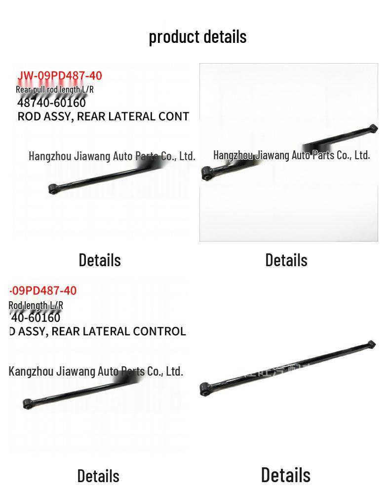 Compatible with 2009 Toyota Prado Rear Control Arm L/R 48740-60160