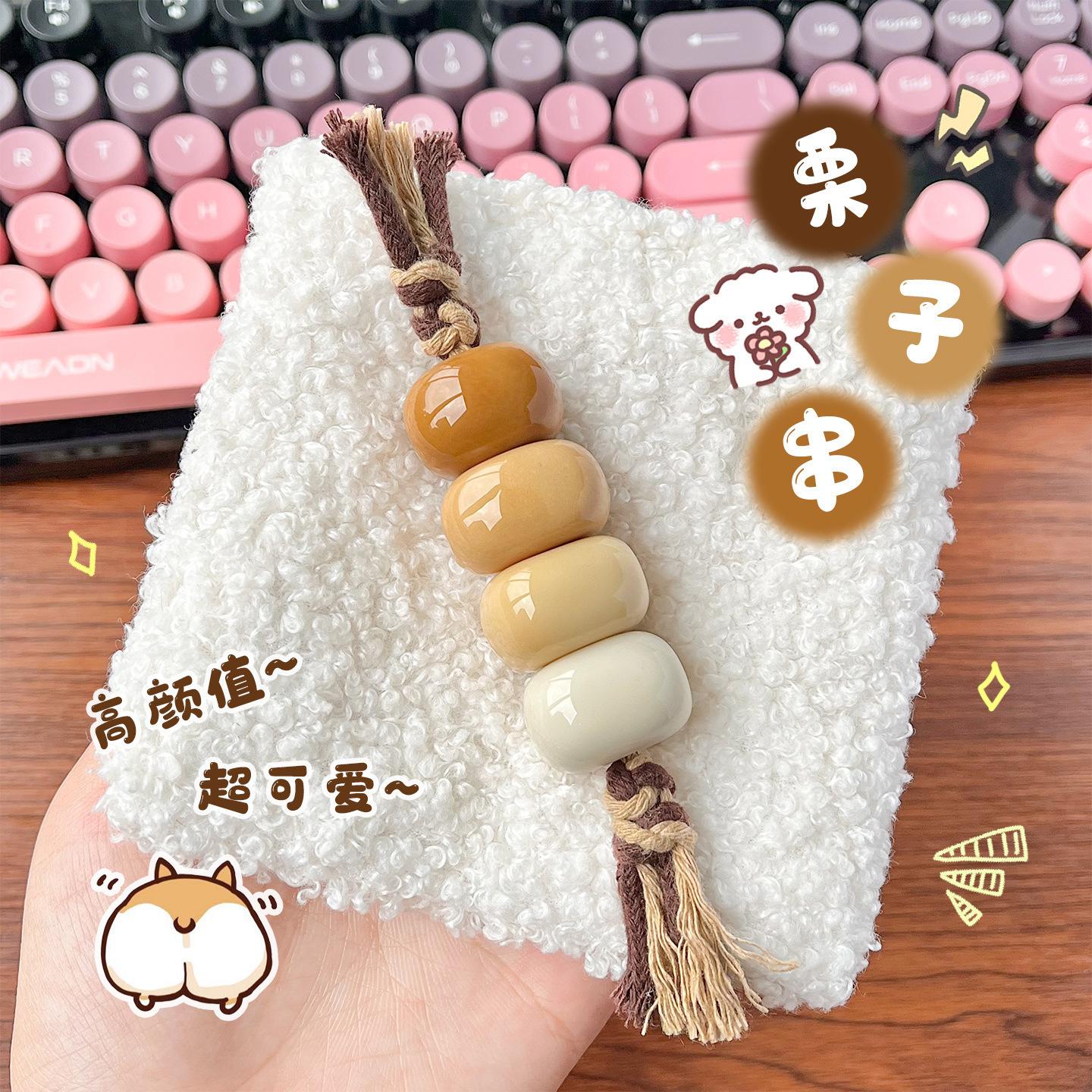 

Ivory fruit milk tofu hand-twisted fidget toy, a fun and aesthetically pleasing ornament for stress relief, handheld toy for fidgeting Wood knot【Ivory fruit h