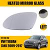 Driver Left Side Mirror For Glass 2009-2017 VW Heated Tiguan w/Backing Plate