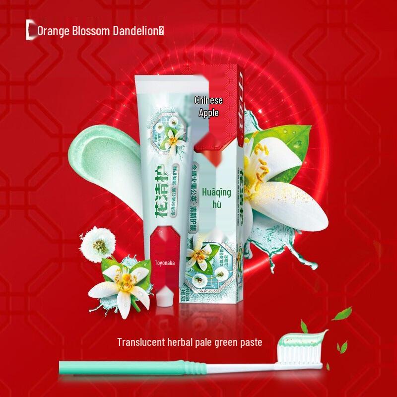 Zhonghua Huaqinghu Orange Blossom Dandelion Toothpaste