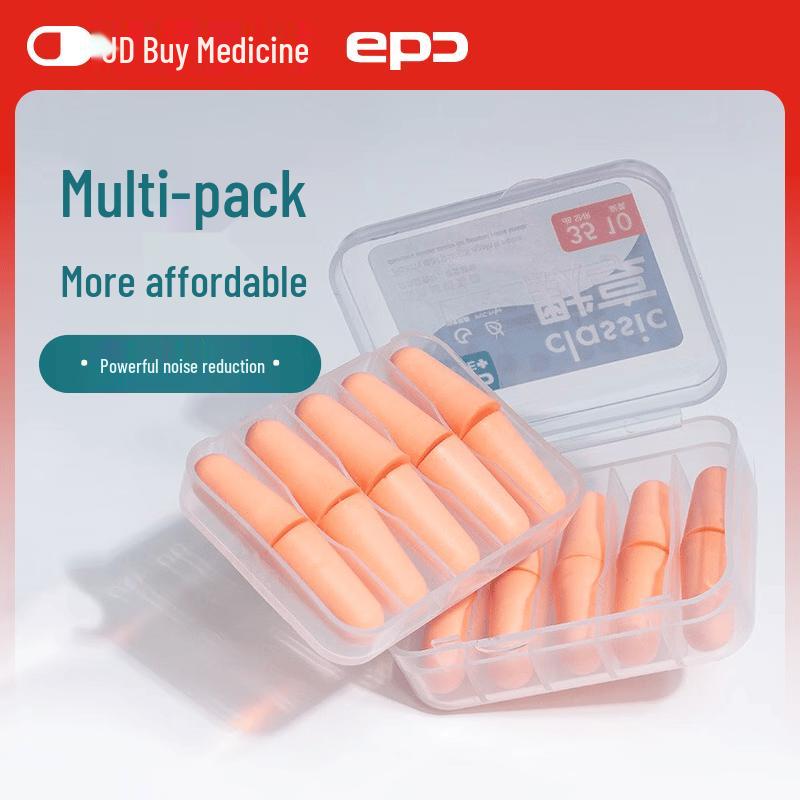 epc Noise Canceling Earplugs for Sleep