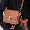Bag Women's Messenger Bag Beautiful Personalized Retro Small Bag 2025 Autumn New Shoulder Armpit Bag Small Square Bag