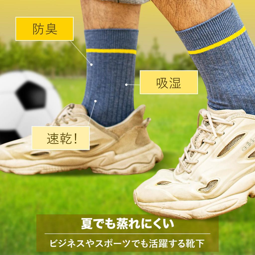 [Kavale] Men's Cotton Casual Socks, 5-Pair Set, Sweat-Absorbing, Deodorizing, Antibacterial, Breathable