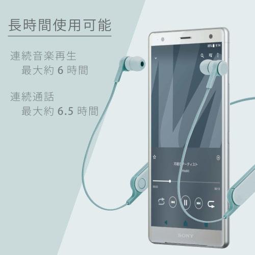 ELECOM Bluetooth Bluetooth Earphones Wireless Bund Simple Functional Design with Only 1 Button Saxophone Blue LBT-HPC14MPXBU