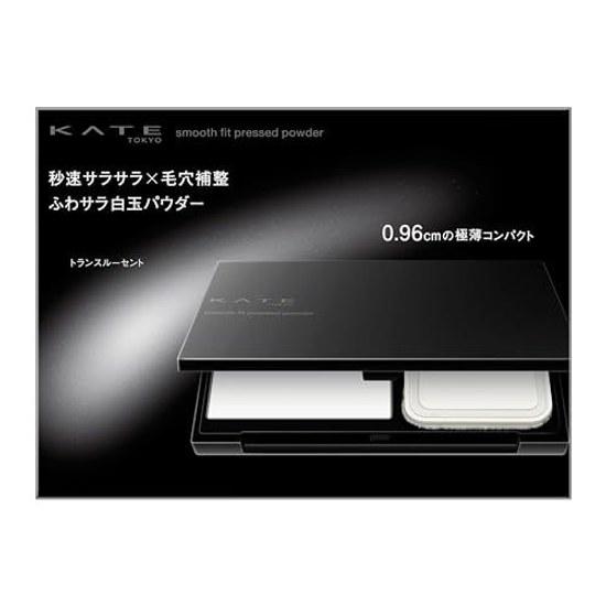 KATE Smooth Fit Pressed Powder Translucent Clear Color Mirror Puff Texture Pore Concealment