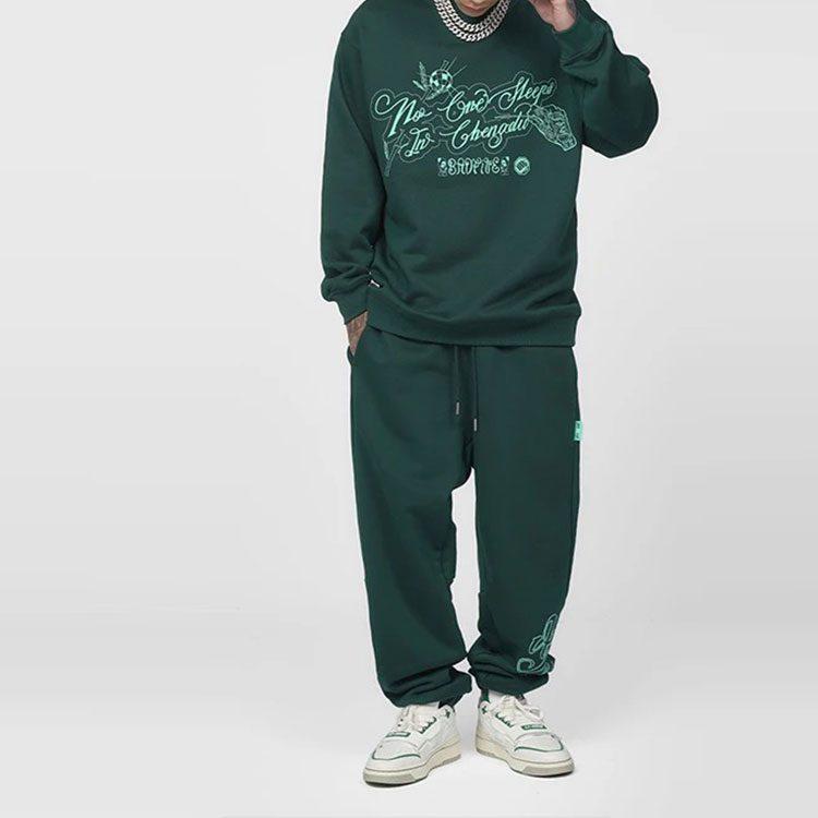 Li Ning Badfive Sweatshirt Unisex Pine Jasper Green AWDRH65-1