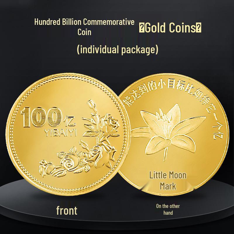 Gold Tooth Fairy Coin Set: Children's Tooth Reward Box & Halloween Decoration Toy Gift