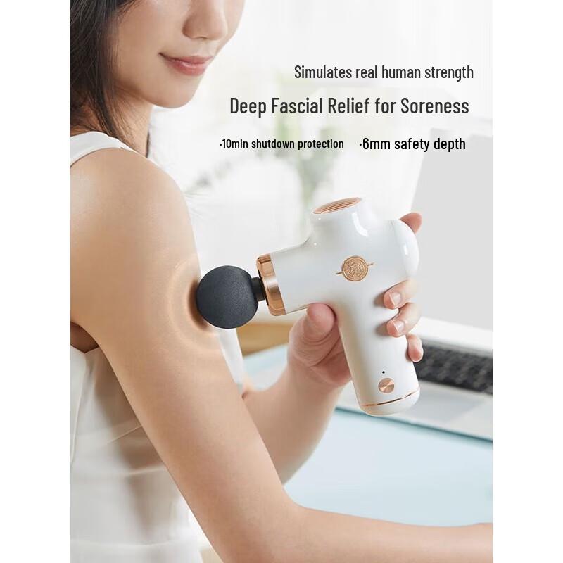 YESOUL MG11 Smart Tragbare Faszienpistole