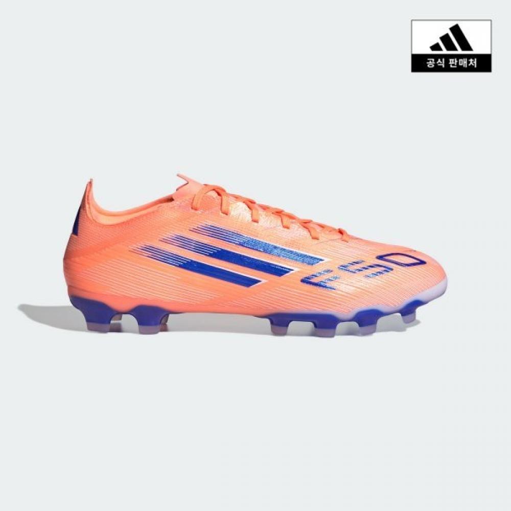 Adidas F50 Pro Multi Ground Football Shoes Jh7679
